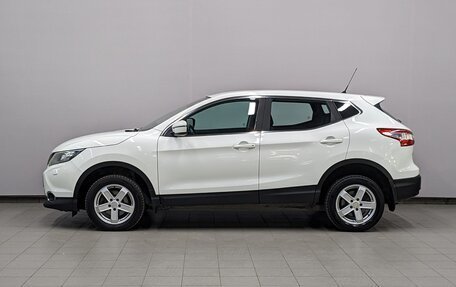 Nissan Qashqai, 2014 год, 1 150 000 рублей, 28 фотография