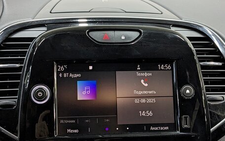 Renault Kaptur I рестайлинг, 2020 год, 1 640 000 рублей, 3 фотография
