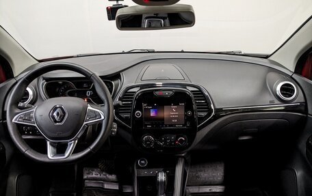Renault Kaptur I рестайлинг, 2020 год, 1 640 000 рублей, 12 фотография