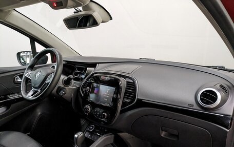 Renault Kaptur I рестайлинг, 2020 год, 1 640 000 рублей, 20 фотография