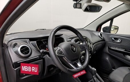 Renault Kaptur I рестайлинг, 2020 год, 1 640 000 рублей, 18 фотография