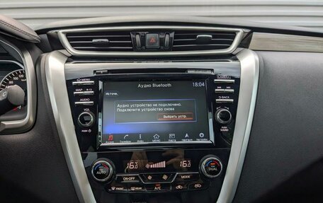 Nissan Murano, 2022 год, 3 759 000 рублей, 15 фотография