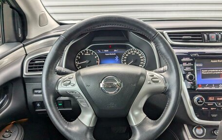Nissan Murano, 2022 год, 3 759 000 рублей, 22 фотография
