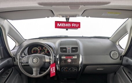 Suzuki SX4 II рестайлинг, 2014 год, 990 000 рублей, 14 фотография