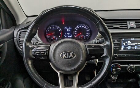 KIA Rio IV, 2021 год, 1 025 000 рублей, 14 фотография