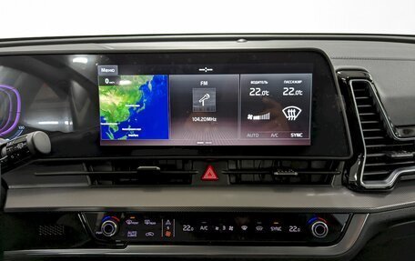 KIA Sportage IV рестайлинг, 2025 год, 4 190 000 рублей, 29 фотография