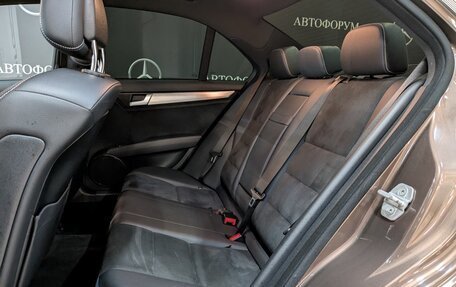 Mercedes-Benz C-Класс, 2013 год, 1 599 000 рублей, 26 фотография
