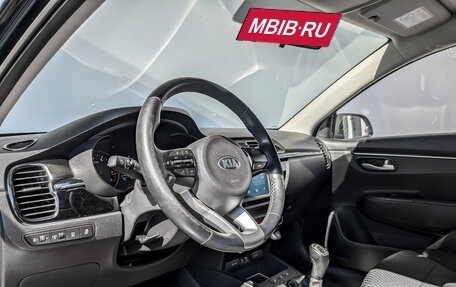KIA Rio IV, 2018 год, 1 350 000 рублей, 15 фотография