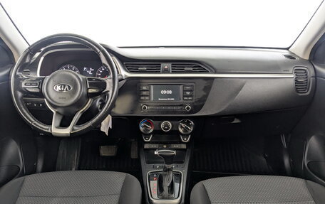 KIA Rio IV, 2021 год, 1 025 000 рублей, 22 фотография
