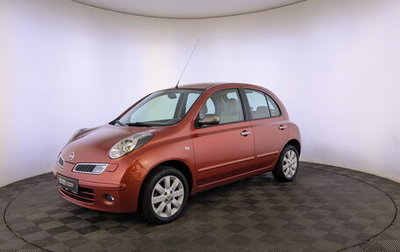 Nissan Micra III, 2008 год, 695 000 рублей, 1 фотография