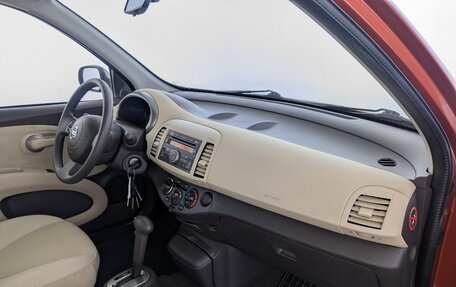 Nissan Micra III, 2008 год, 695 000 рублей, 11 фотография