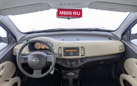 Nissan Micra III, 2008 год, 695 000 рублей, 14 фотография