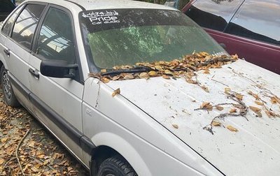 Volkswagen Passat B3, 1988 год, 180 000 рублей, 1 фотография