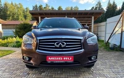 Infiniti JX, 2013 год, 1 390 000 рублей, 1 фотография