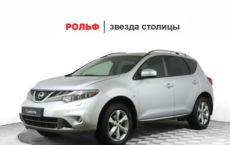 Nissan Murano, 2011 год, 1 130 000 рублей, 1 фотография