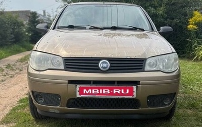 Fiat Albea I рестайлинг, 2006 год, 200 000 рублей, 1 фотография