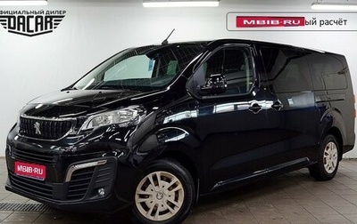 Peugeot Traveller I, 2019 год, 2 450 000 рублей, 1 фотография
