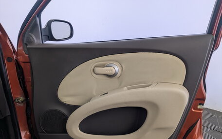 Nissan Micra III, 2008 год, 695 000 рублей, 24 фотография
