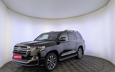 Toyota Land Cruiser 200, 2020 год, 8 200 000 рублей, 1 фотография