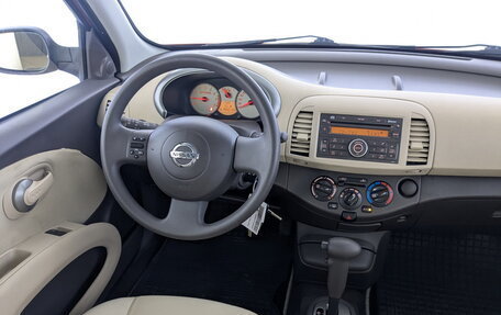 Nissan Micra III, 2008 год, 695 000 рублей, 27 фотография