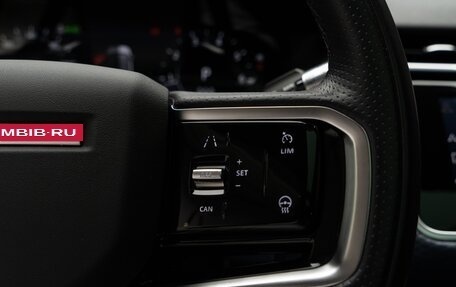 Land Rover Range Rover Velar I, 2021 год, 6 200 000 рублей, 30 фотография