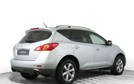Nissan Murano, 2011 год, 1 130 000 рублей, 5 фотография