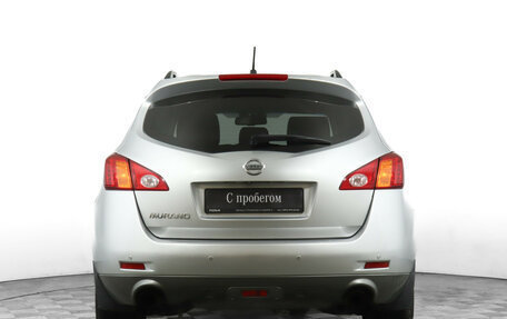 Nissan Murano, 2011 год, 1 130 000 рублей, 6 фотография