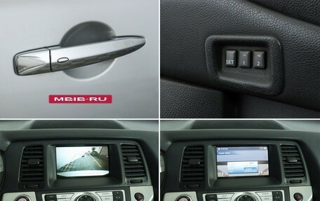 Nissan Murano, 2011 год, 1 130 000 рублей, 15 фотография