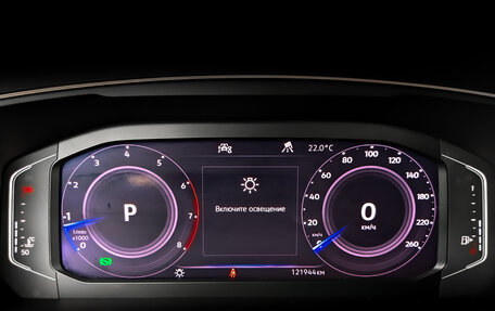 Volkswagen Tiguan II, 2020 год, 2 690 000 рублей, 13 фотография