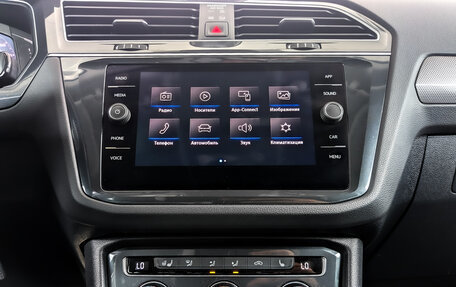 Volkswagen Tiguan II, 2020 год, 2 690 000 рублей, 15 фотография