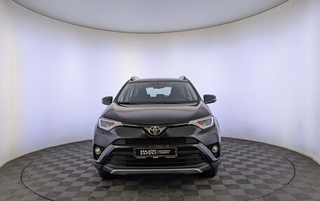 Toyota RAV4, 2016 год, 2 050 000 рублей, 2 фотография