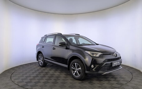 Toyota RAV4, 2016 год, 2 050 000 рублей, 3 фотография