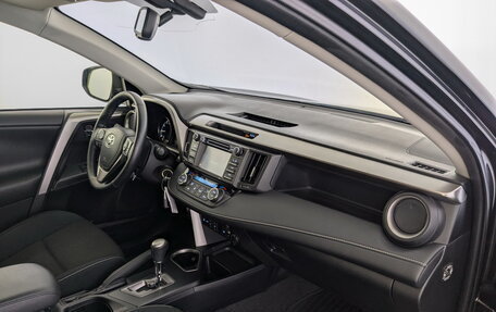 Toyota RAV4, 2016 год, 2 050 000 рублей, 11 фотография