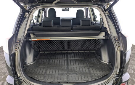 Toyota RAV4, 2016 год, 2 050 000 рублей, 10 фотография
