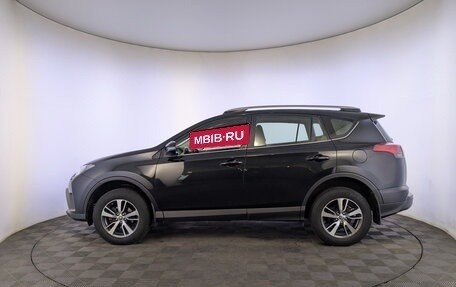 Toyota RAV4, 2016 год, 2 050 000 рублей, 8 фотография