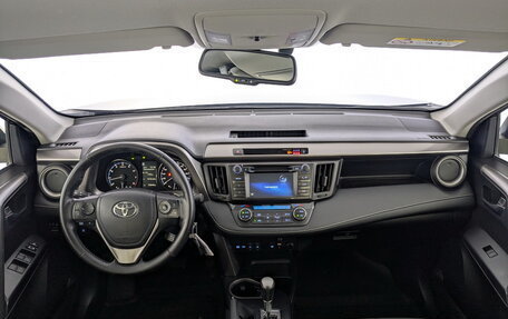 Toyota RAV4, 2016 год, 2 050 000 рублей, 14 фотография