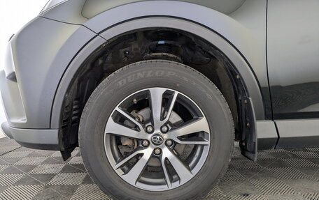 Toyota RAV4, 2016 год, 2 050 000 рублей, 18 фотография