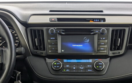 Toyota RAV4, 2016 год, 2 050 000 рублей, 15 фотография