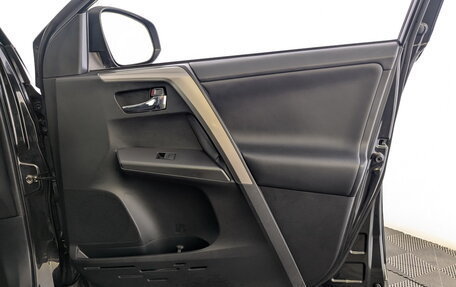 Toyota RAV4, 2016 год, 2 050 000 рублей, 24 фотография