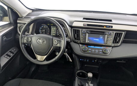 Toyota RAV4, 2016 год, 2 050 000 рублей, 30 фотография