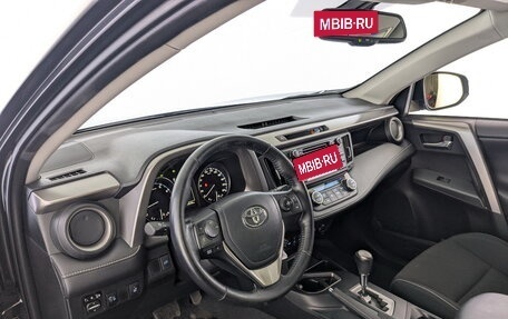 Toyota RAV4, 2016 год, 2 050 000 рублей, 16 фотография