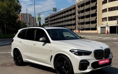 BMW X5, 2019 год, 7 250 000 рублей, 1 фотография