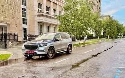 Mercedes-Benz Maybach GLS I, 2022 год, 38 000 000 рублей, 1 фотография