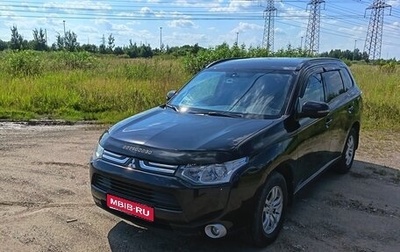 Mitsubishi Outlander III рестайлинг 3, 2013 год, 1 250 000 рублей, 1 фотография