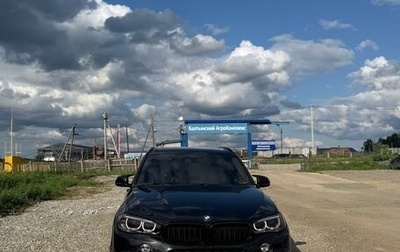 BMW X5, 2014 год, 3 400 000 рублей, 1 фотография