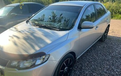 KIA Cerato III, 2009 год, 750 000 рублей, 1 фотография