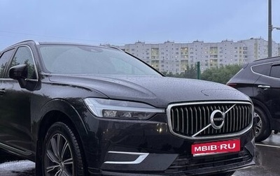 Volvo XC60 II, 2021 год, 4 800 000 рублей, 1 фотография