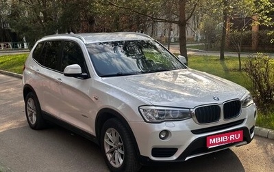 BMW X3, 2014 год, 2 250 000 рублей, 1 фотография