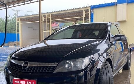 Opel Astra H, 2008 год, 410 000 рублей, 1 фотография