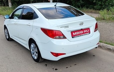 Hyundai Solaris II рестайлинг, 2016 год, 1 200 000 рублей, 1 фотография